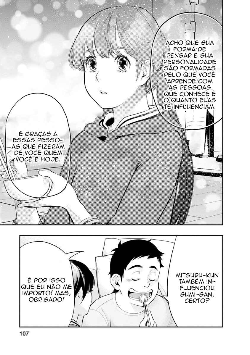 Itonami Itonamezu Chapter 13 - Page 4