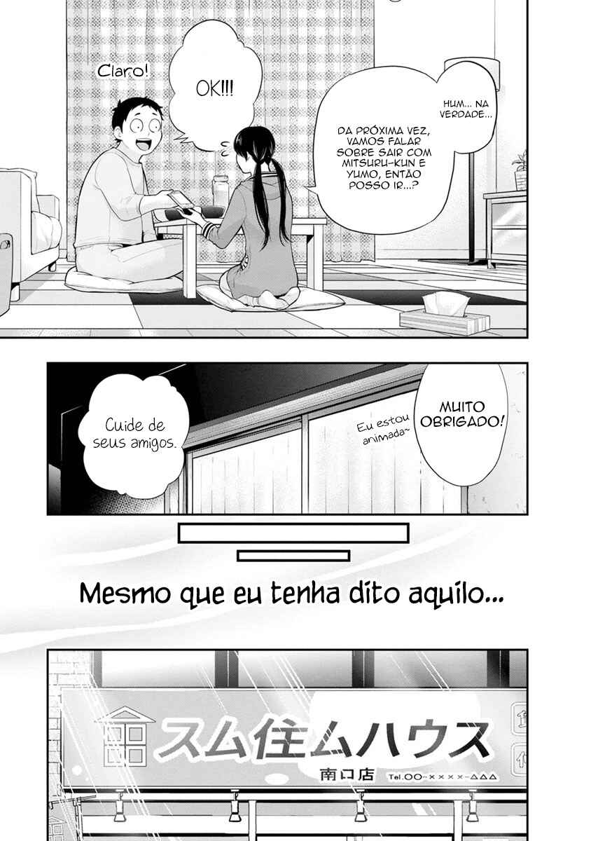 Itonami Itonamezu Chapter 13 - Page 6