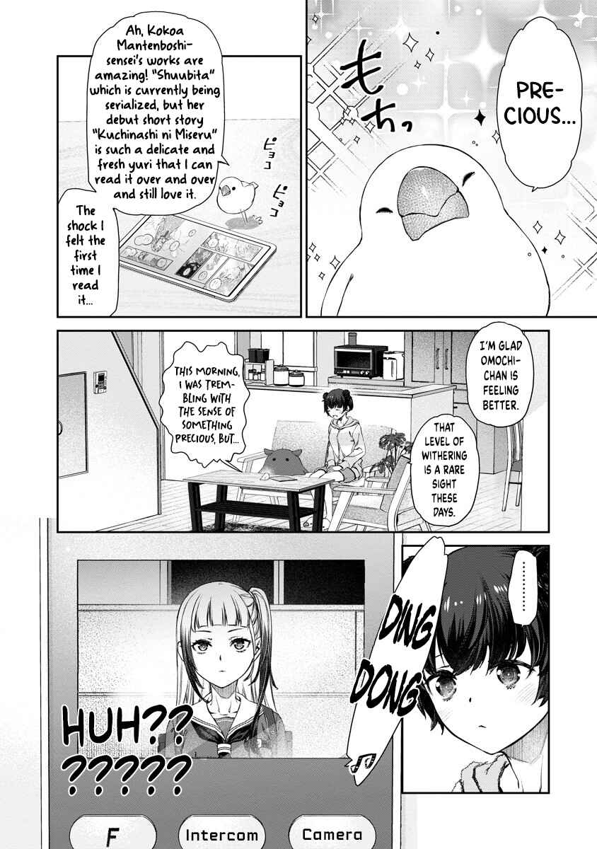 Yuri Yuri Panic ~Touto Sugiru Jian ga Hassei Shiteimasu!~ Chapter 2 - Page 10