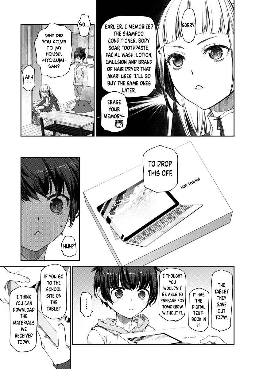 Yuri Yuri Panic ~Touto Sugiru Jian ga Hassei Shiteimasu!~ Chapter 2 - Page 19