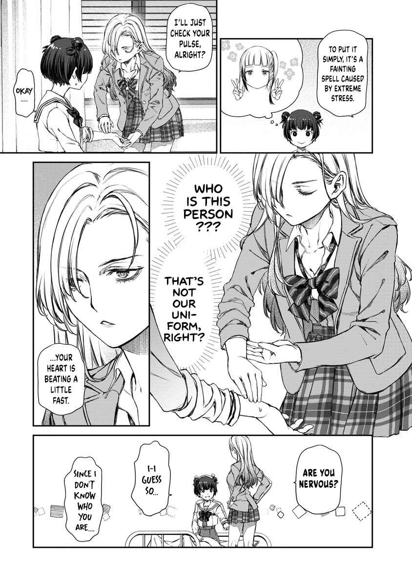 Yuri Yuri Panic ~Touto Sugiru Jian ga Hassei Shiteimasu!~ Chapter 2 - Page 3