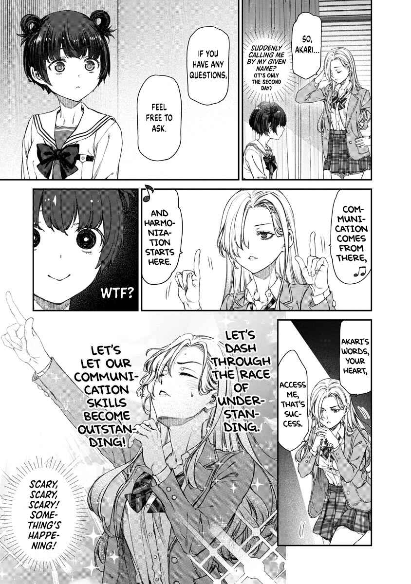 Yuri Yuri Panic ~Touto Sugiru Jian ga Hassei Shiteimasu!~ Chapter 2 - Page 5