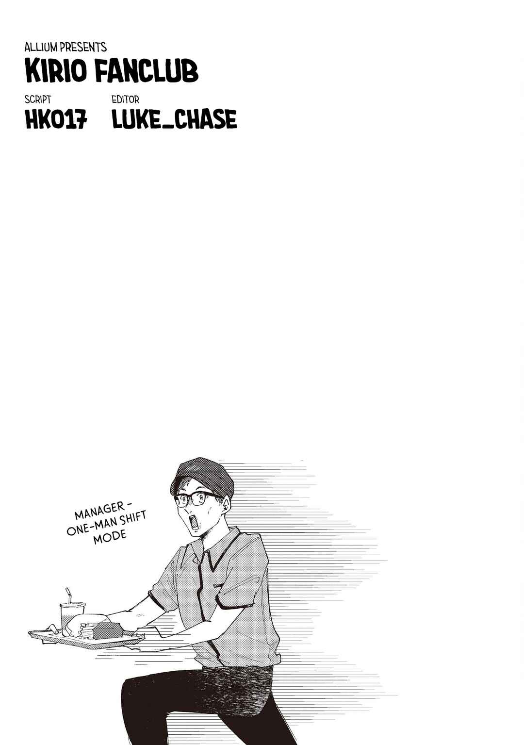 Kirio Fanclub Chapter 37 - Page 17