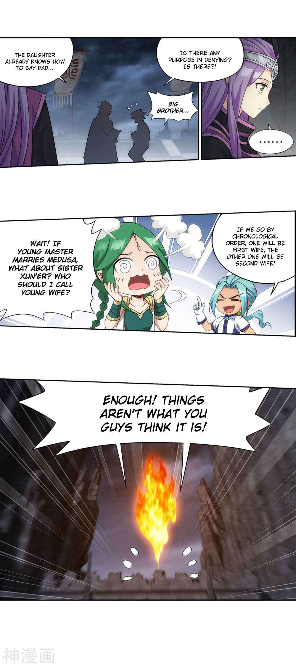 Dòupò Cāngqióng Chapter 360 - Page 18