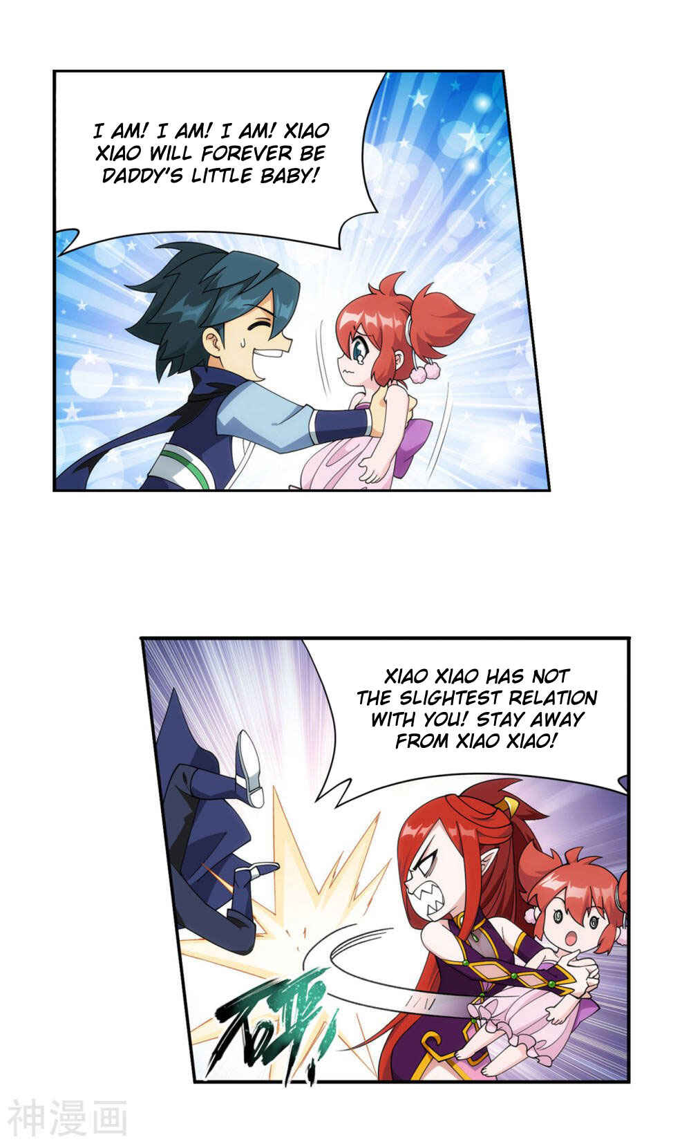 Dòupò Cāngqióng Chapter 360 - Page 22