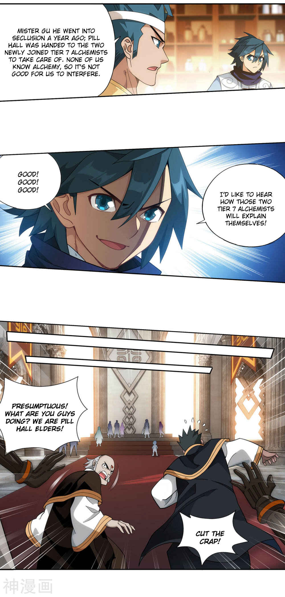 Dòupò Cāngqióng Chapter 360 - Page 25