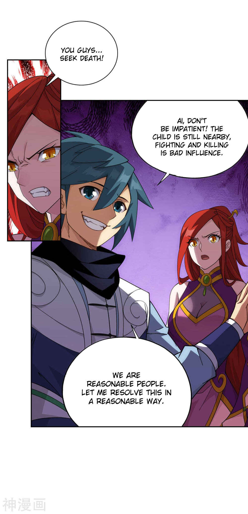 Dòupò Cāngqióng Chapter 360 - Page 28
