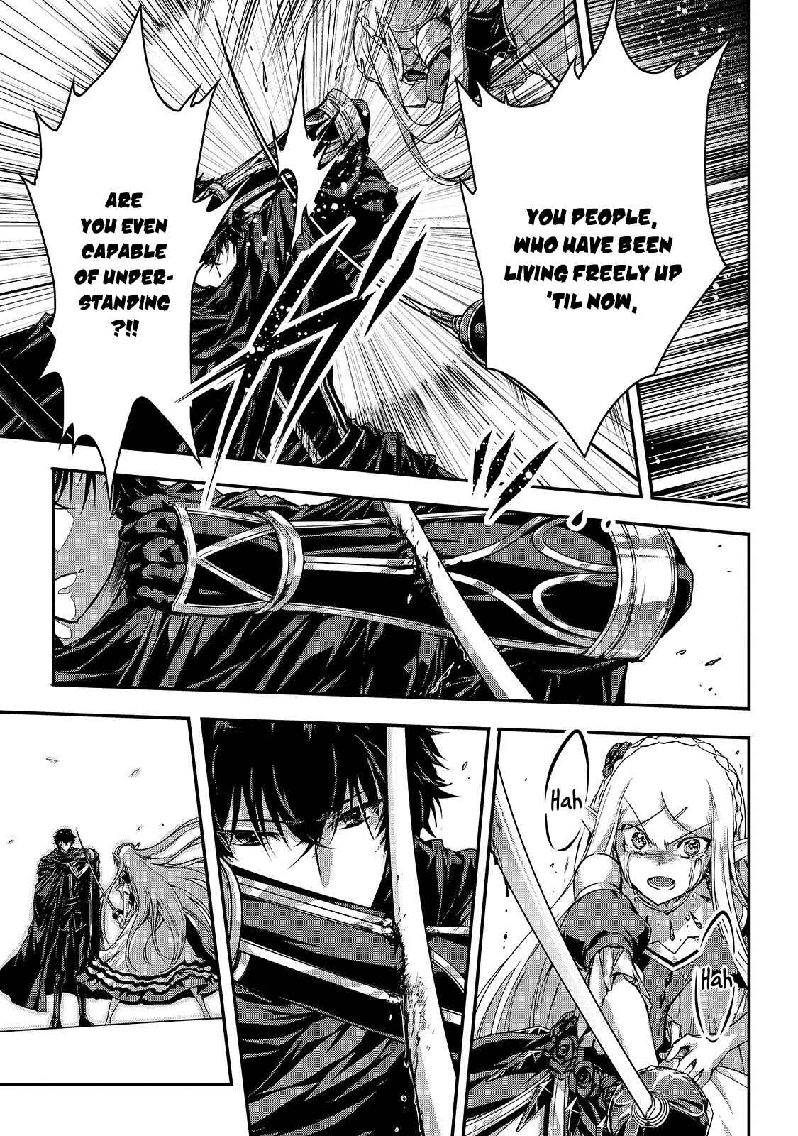Ansatsusha de Aru Ore no Status ga Yuusha yori mo Akiraka ni Tsuyoi no da ga Chapter 16.2 - Page 6