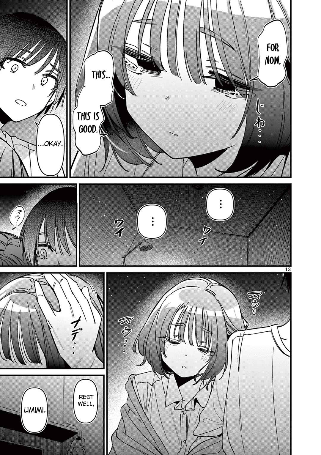 Aitsu no Kanojo Chapter 59 - Page 13