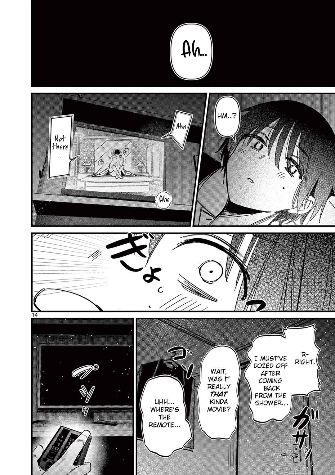 Aitsu no Kanojo Chapter 59 - Page 14
