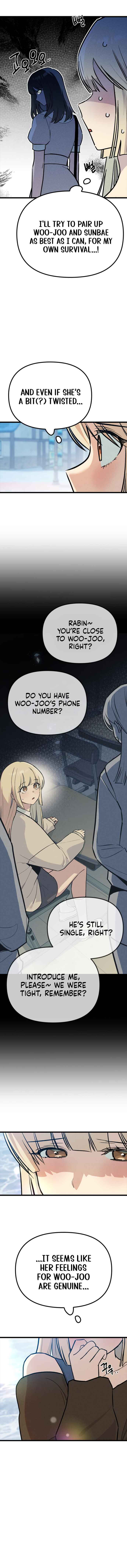 Sipiji Sonyeo Chapter 23 - Page 17