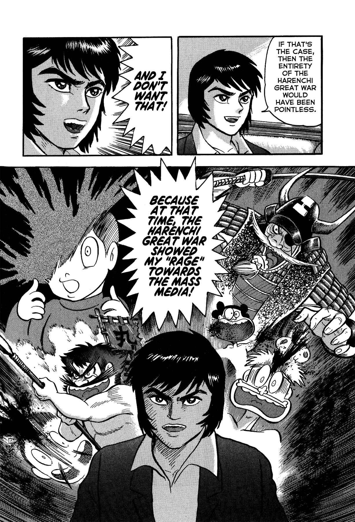 Gekiman! - Devilman Chapter Chapter 12 - Page 14