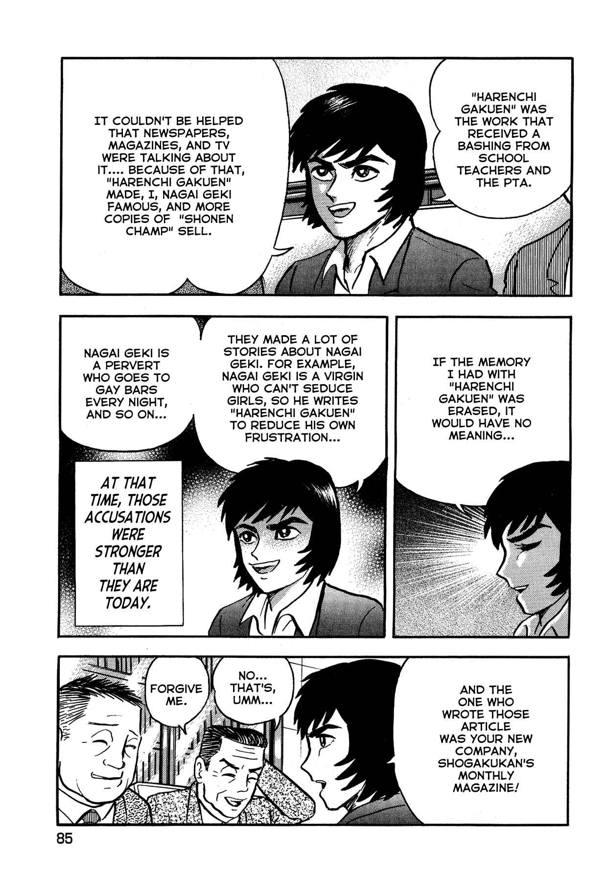Gekiman! - Devilman Chapter Chapter 12 - Page 15