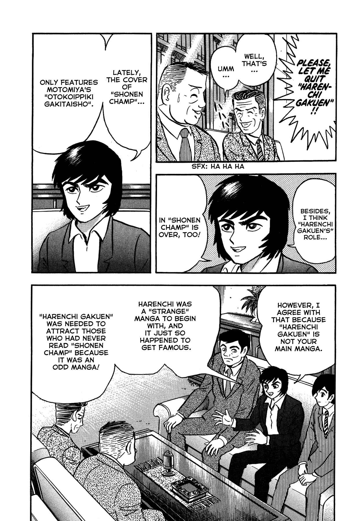 Gekiman! - Devilman Chapter Chapter 12 - Page 19