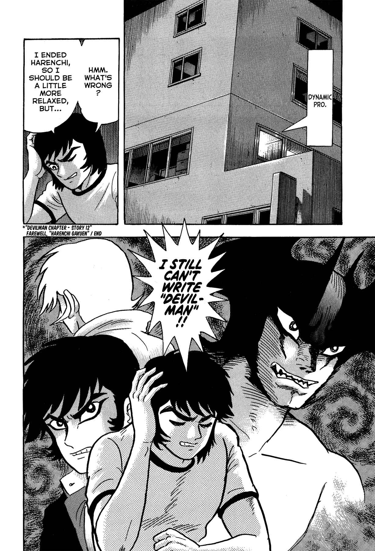 Gekiman! - Devilman Chapter Chapter 12 - Page 22