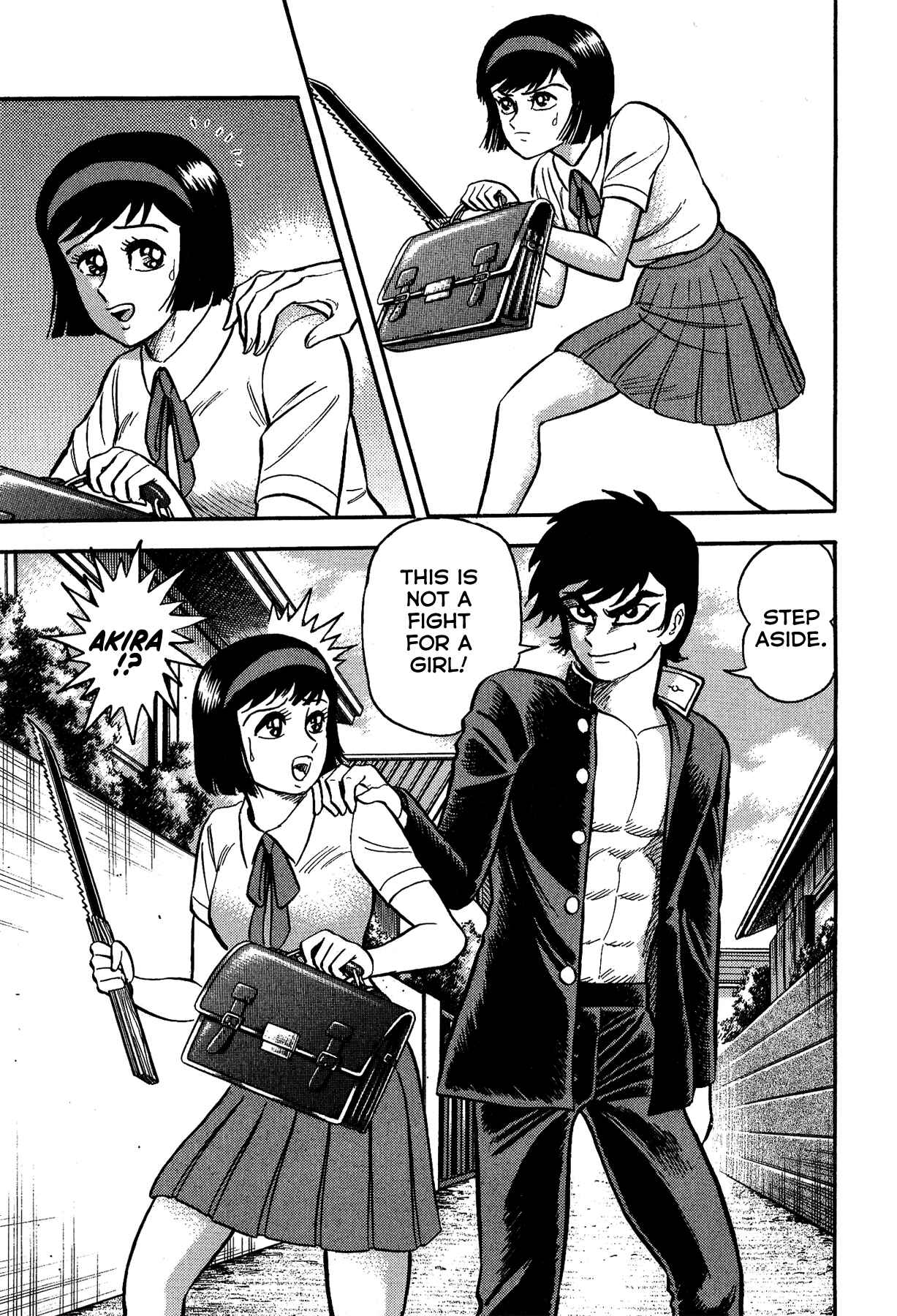 Gekiman! - Devilman Chapter Chapter 12 - Page 3