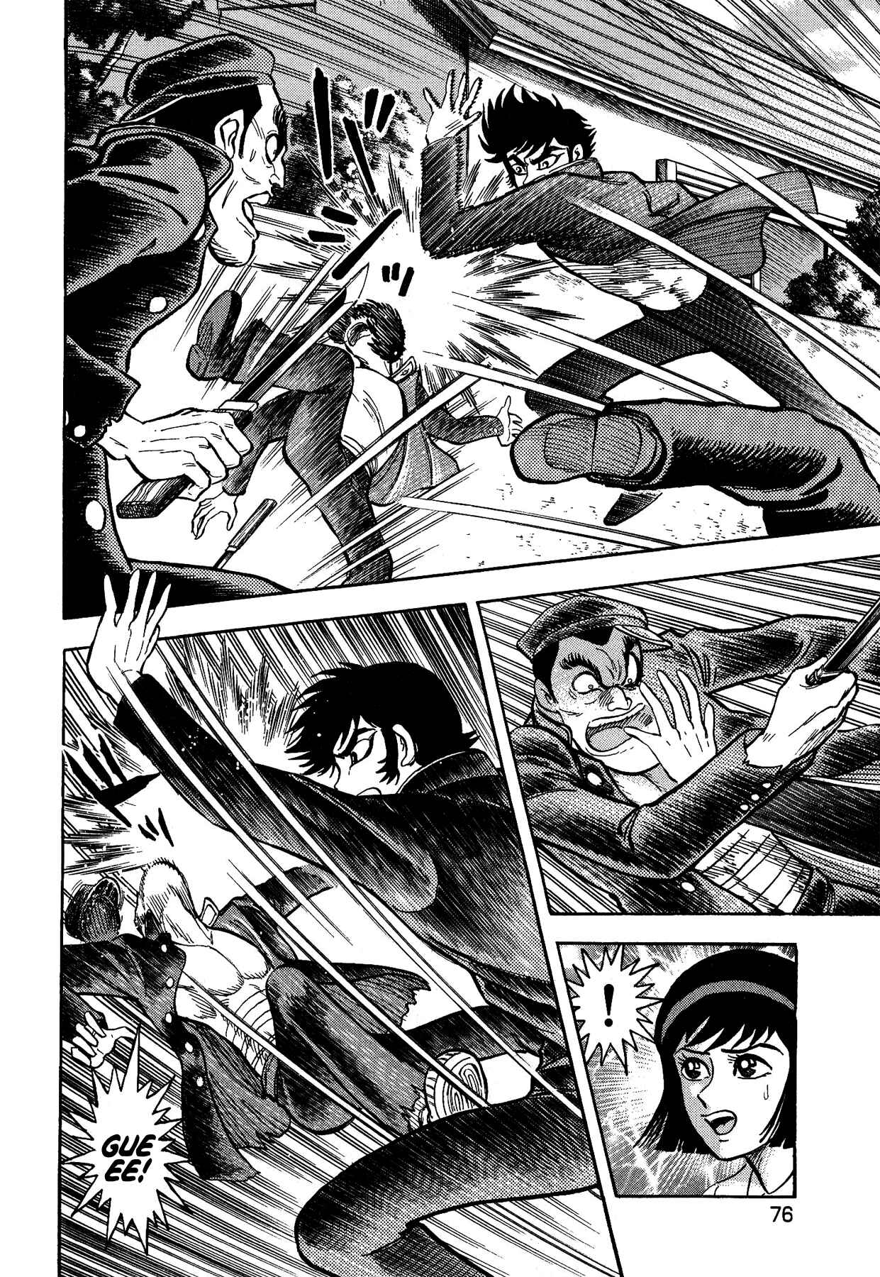 Gekiman! - Devilman Chapter Chapter 12 - Page 6
