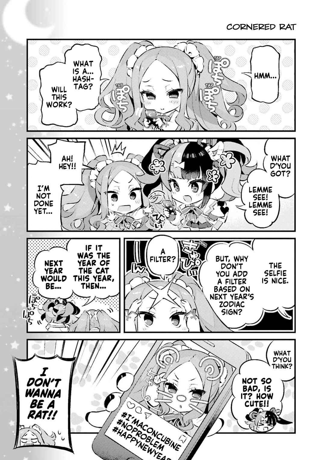 Type-Moon Gakuen - Chibi Chuki! Chapter 69 - Page 6
