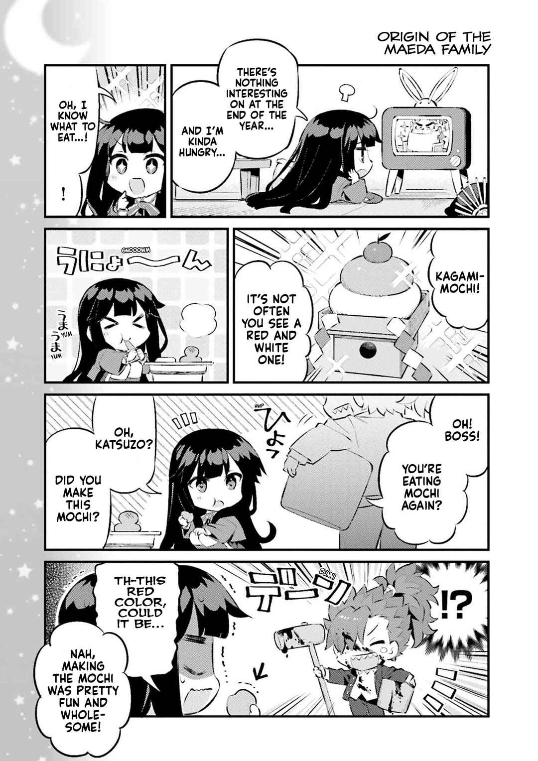 Type-Moon Gakuen - Chibi Chuki! Chapter 69 - Page 8