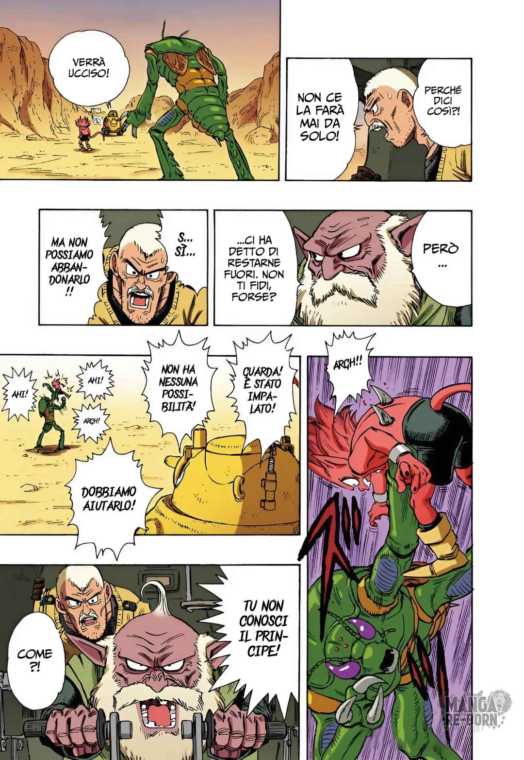 SandLand (Official Colored) Chapter 12 - Page 12