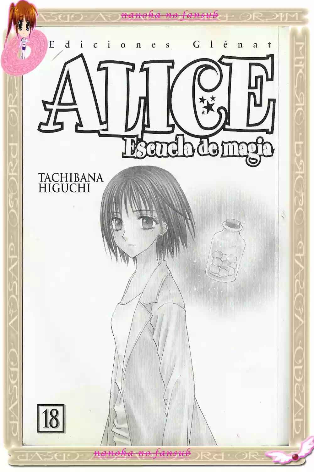 Gakuen Alice Chapter 101 - Page 1