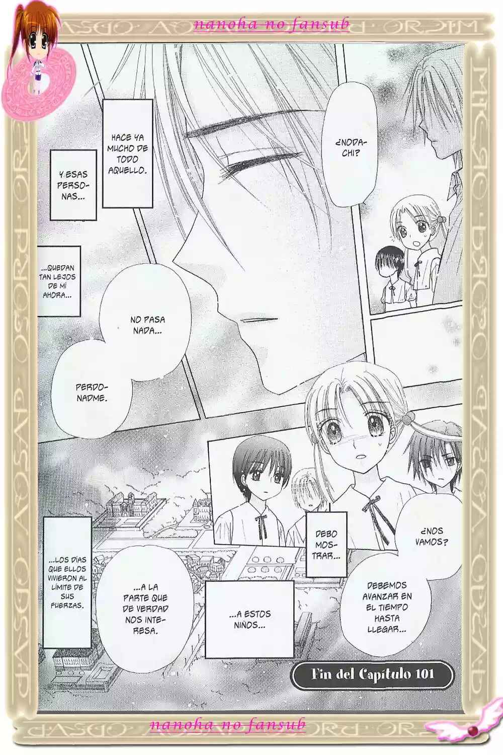 Gakuen Alice Chapter 101 - Page 17