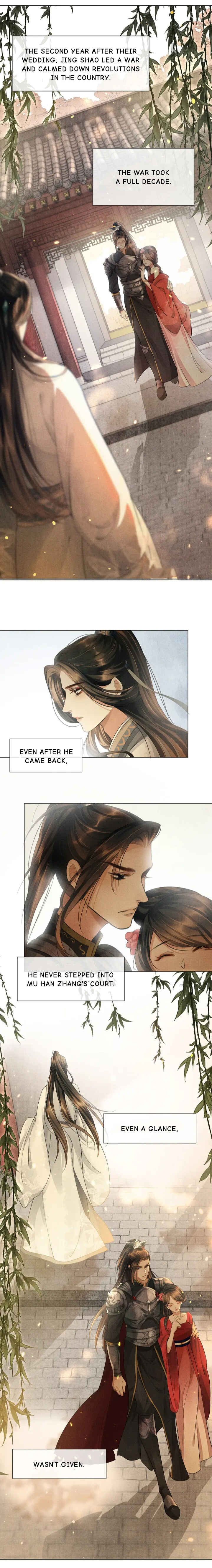 Qī Wéi Shàng Chapter 1 - Page 14