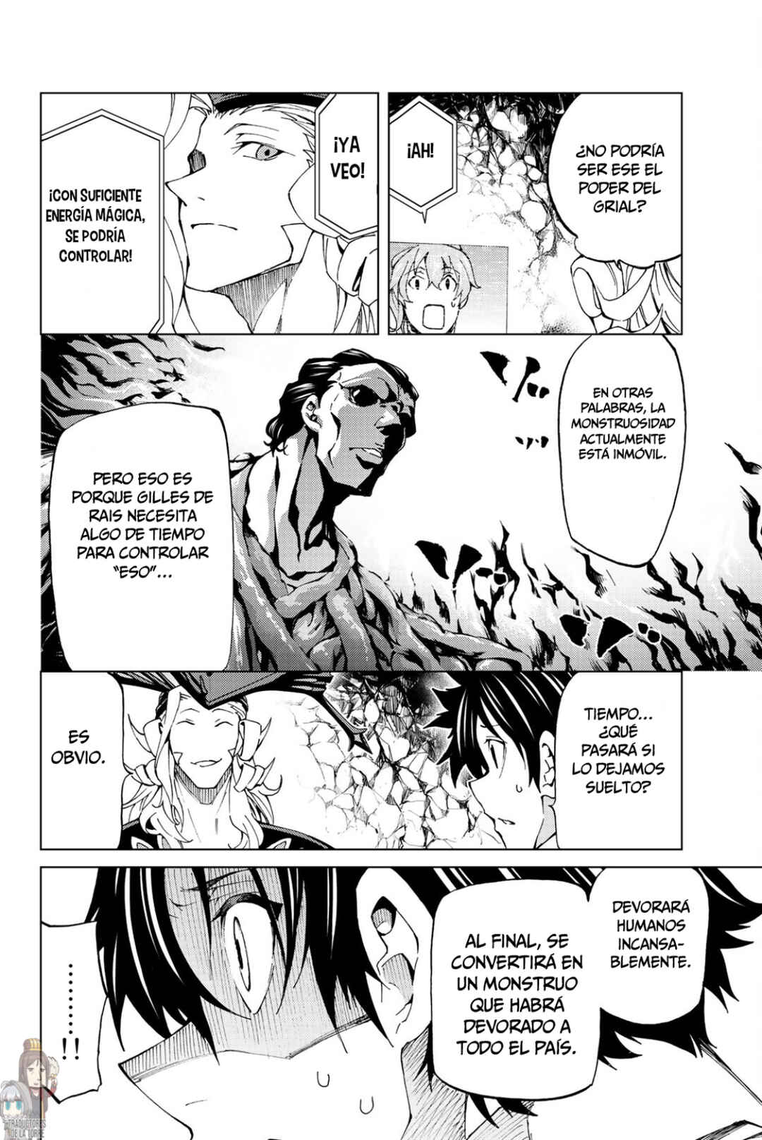 Fate/Grand Order -turas réalta- Chapter 17 - Page 17