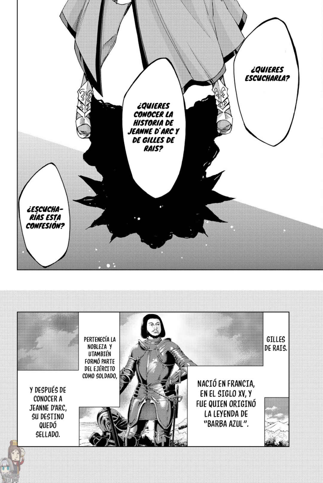 Fate/Grand Order -turas réalta- Chapter 17 - Page 21