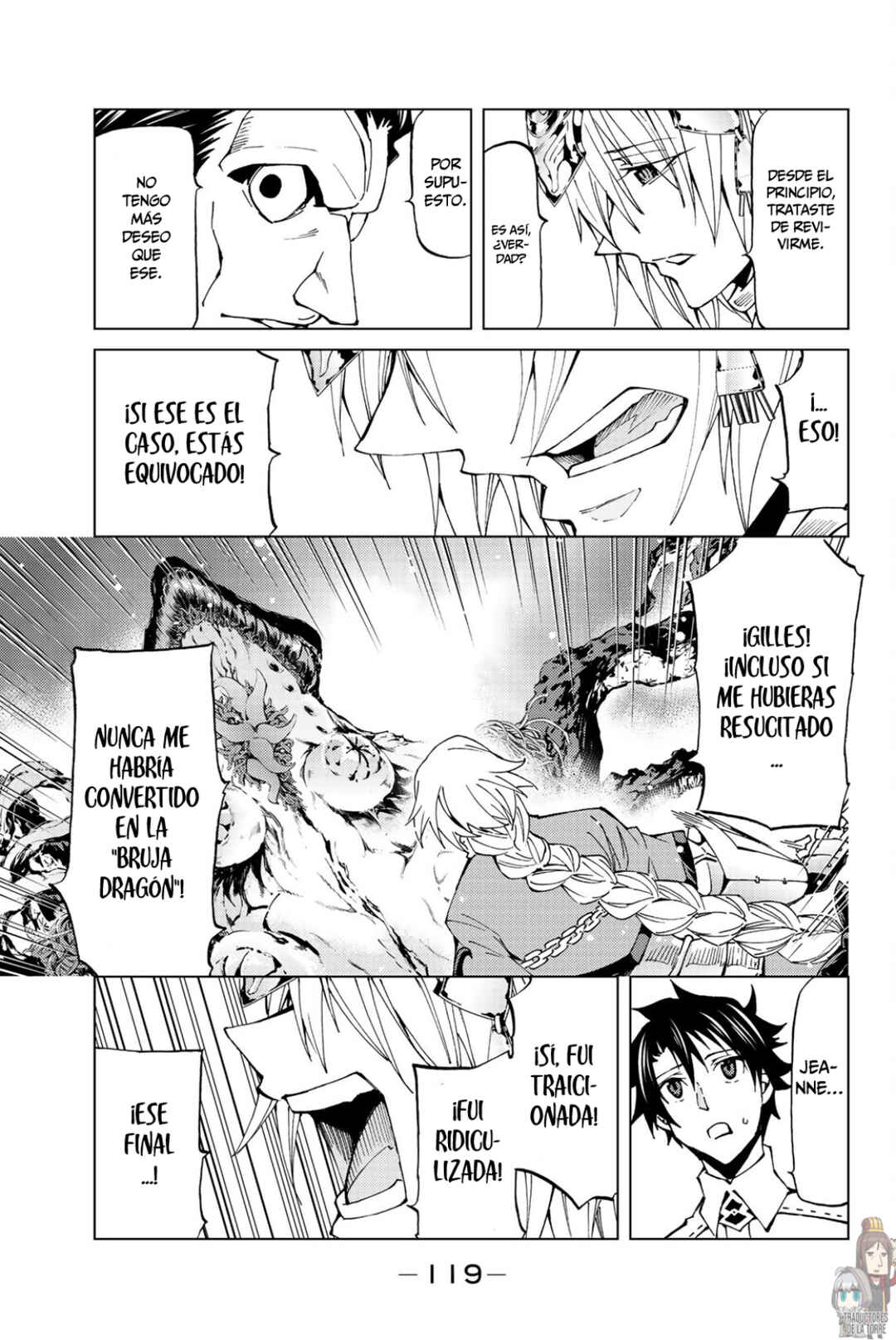 Fate/Grand Order -turas réalta- Chapter 17 - Page 28