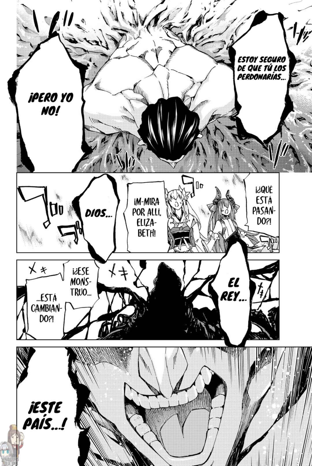 Fate/Grand Order -turas réalta- Chapter 17 - Page 33