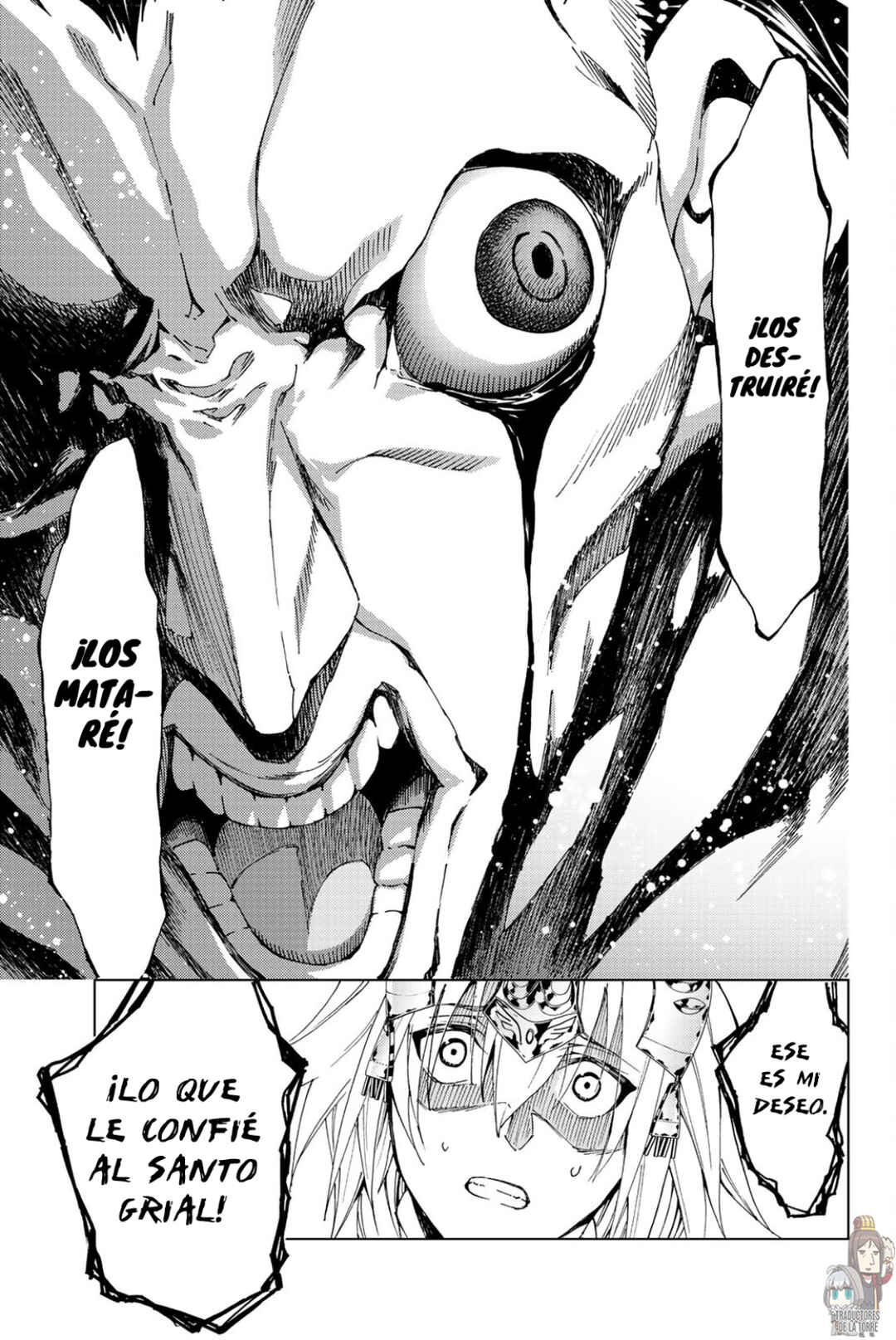 Fate/Grand Order -turas réalta- Chapter 17 - Page 34