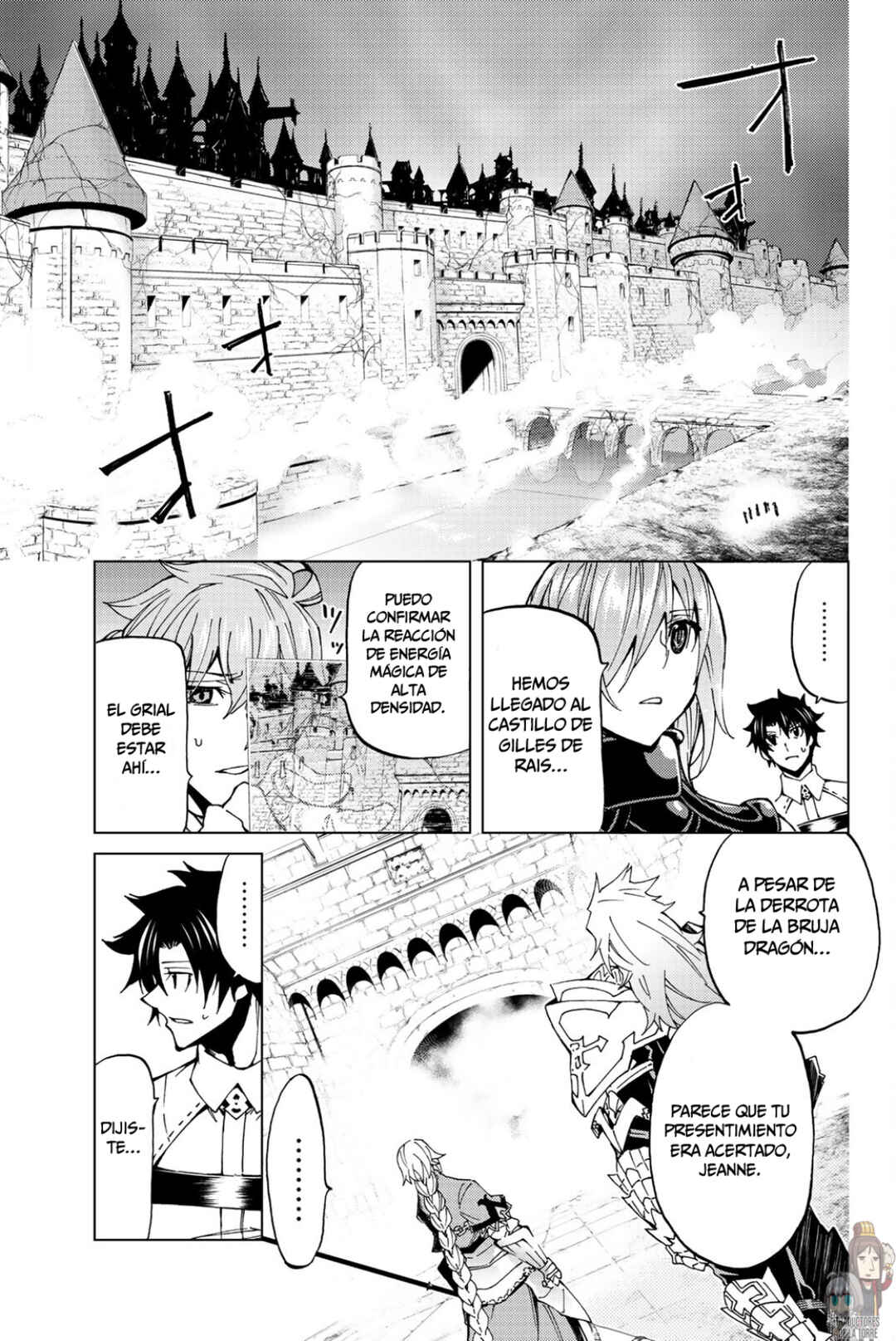 Fate/Grand Order -turas réalta- Chapter 17 - Page 6