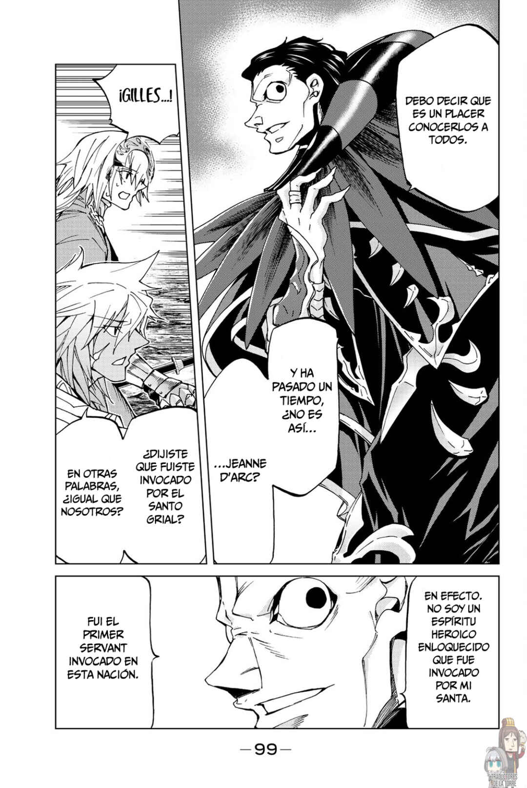 Fate/Grand Order -turas réalta- Chapter 17 - Page 8
