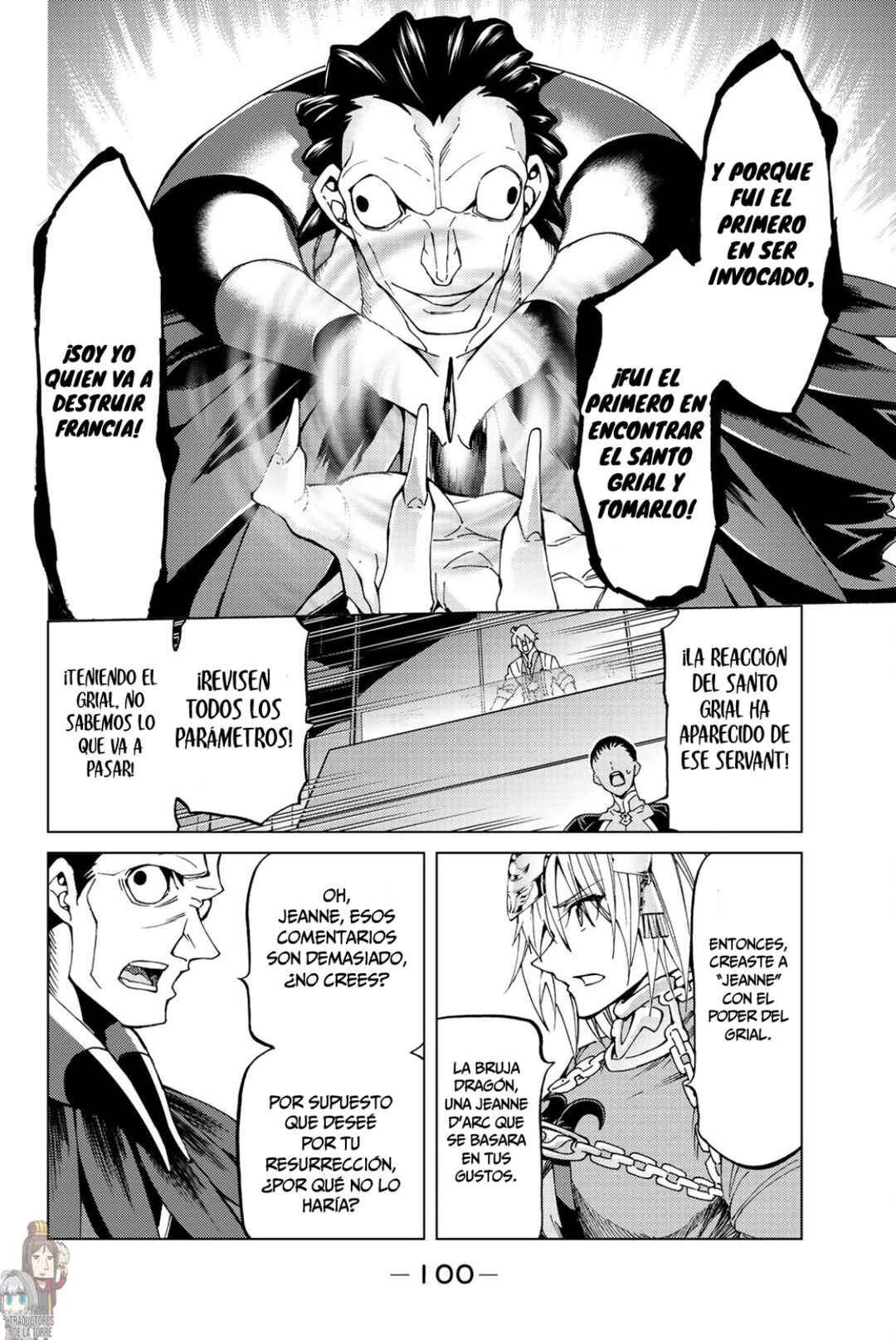 Fate/Grand Order -turas réalta- Chapter 17 - Page 9
