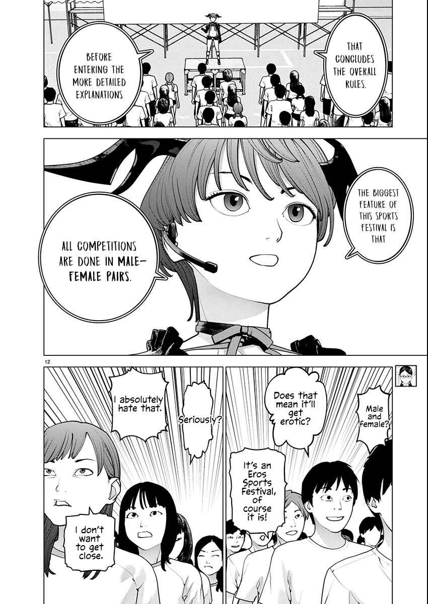 Seishokuki Chapter 178 - Page 12