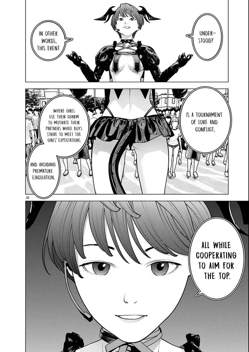 Seishokuki Chapter 178 - Page 22