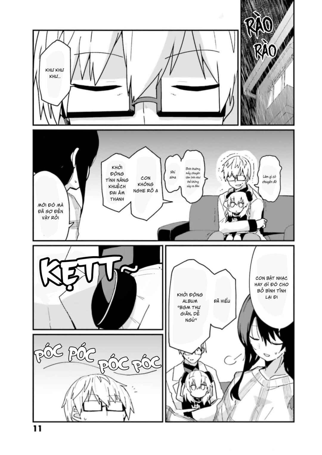 Alma-chan wa Kazoku ni Naritai Chapter 10 - Page 10