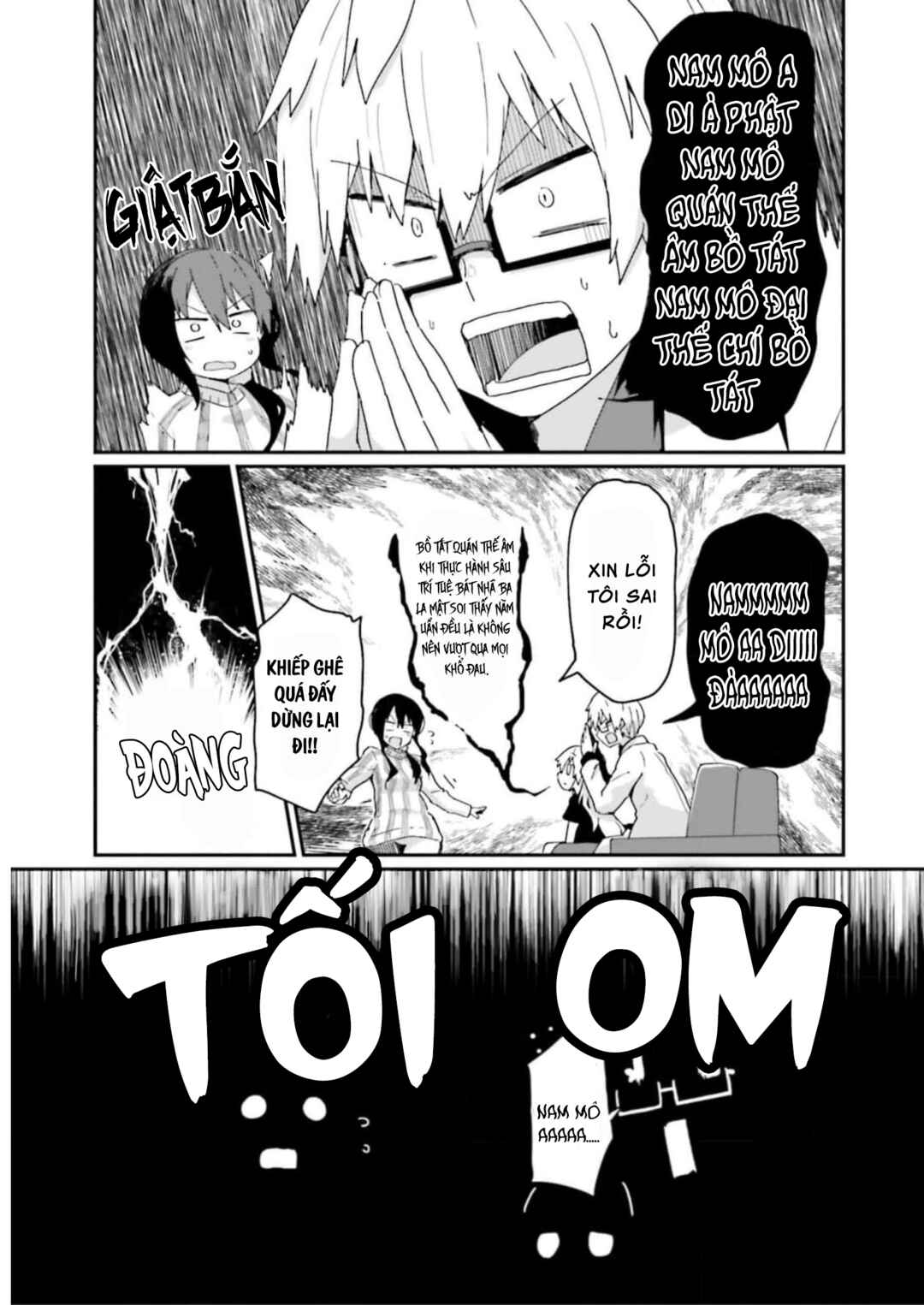 Alma-chan wa Kazoku ni Naritai Chapter 10 - Page 12