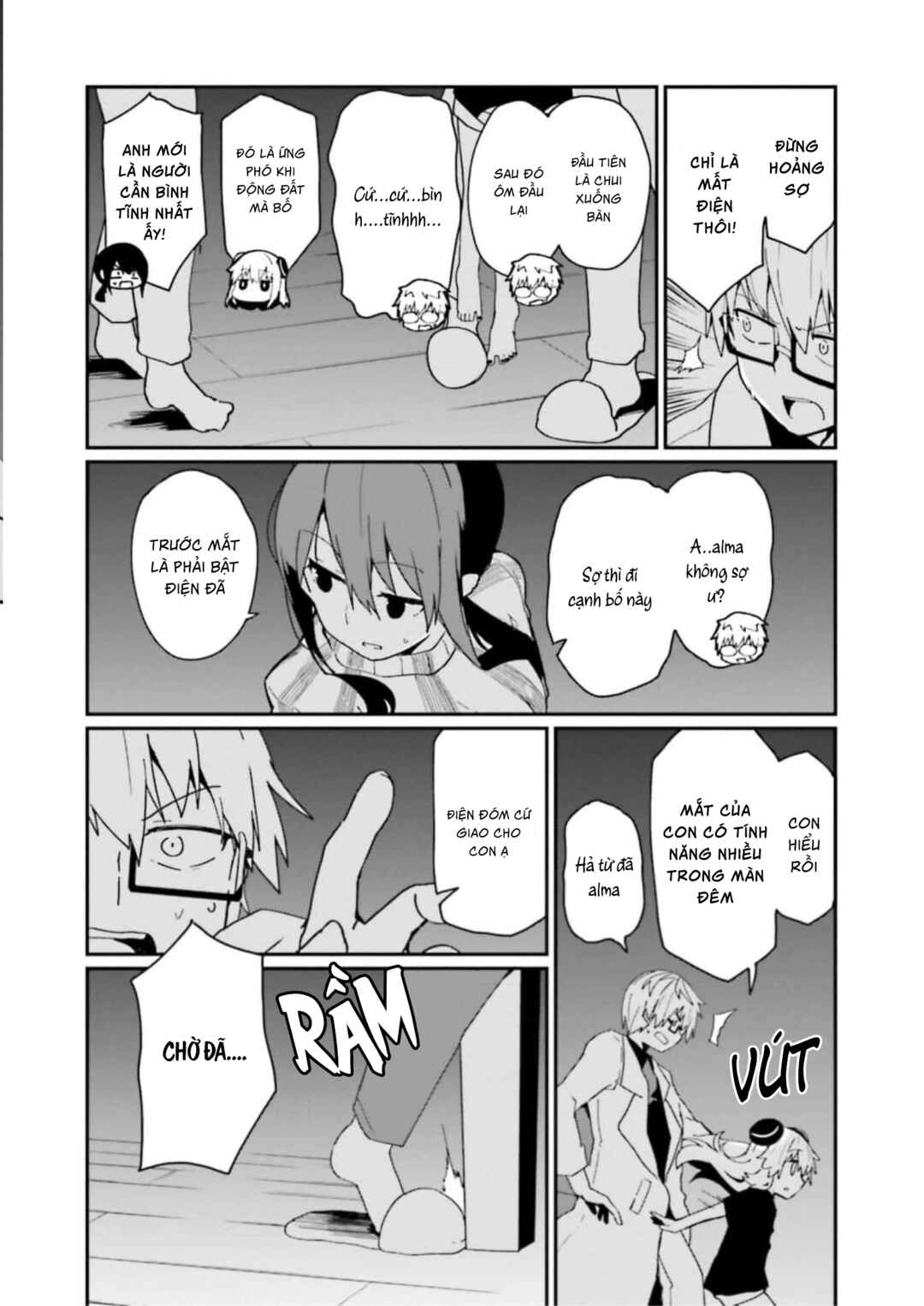 Alma-chan wa Kazoku ni Naritai Chapter 10 - Page 13