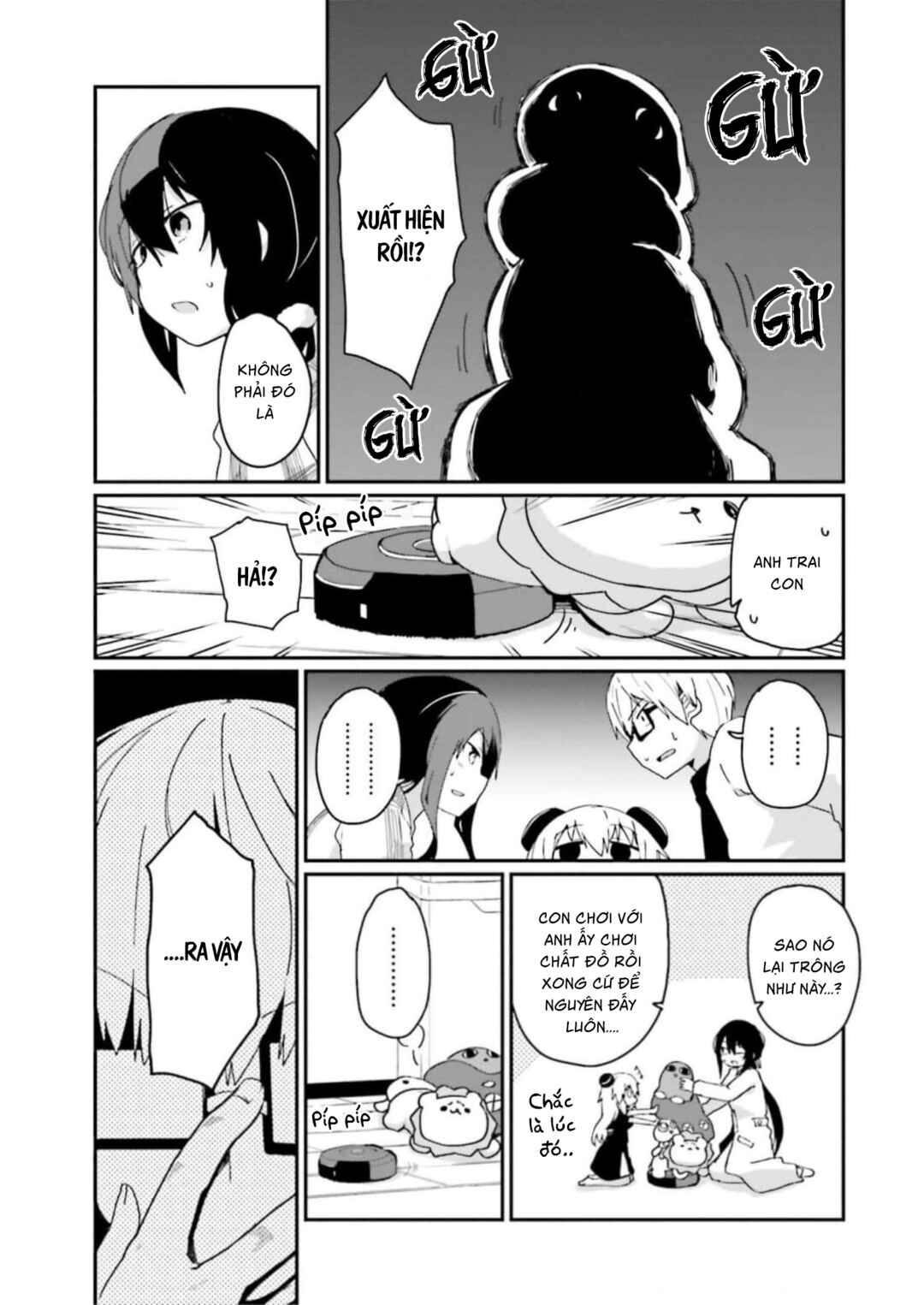 Alma-chan wa Kazoku ni Naritai Chapter 10 - Page 16