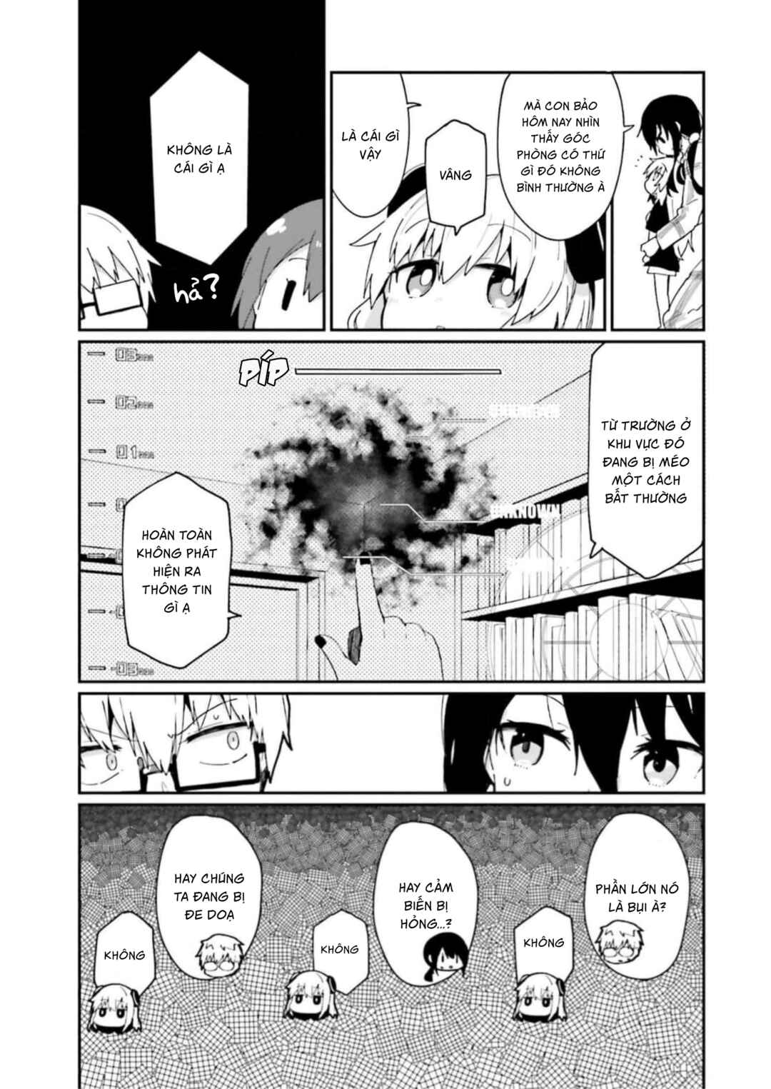 Alma-chan wa Kazoku ni Naritai Chapter 10 - Page 18