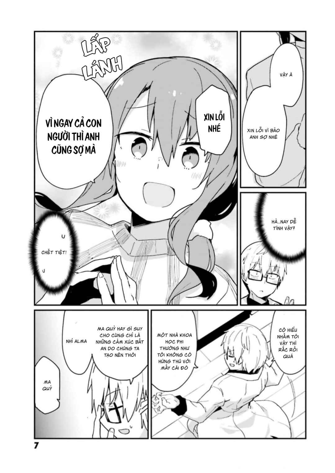 Alma-chan wa Kazoku ni Naritai Chapter 10 - Page 6
