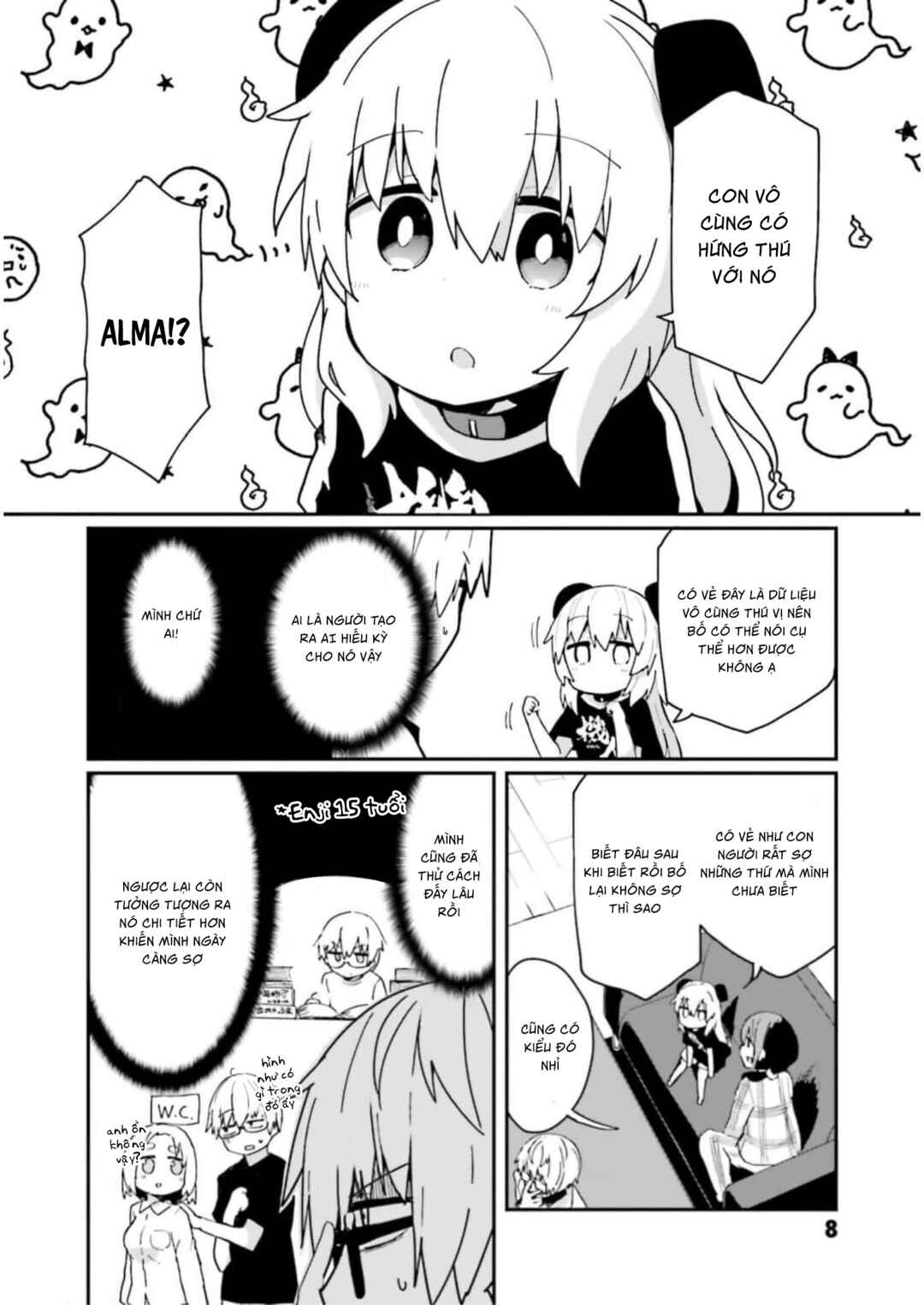 Alma-chan wa Kazoku ni Naritai Chapter 10 - Page 7