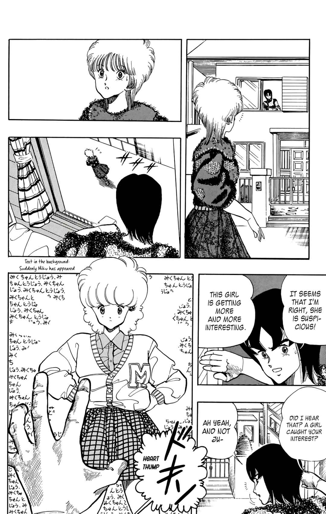 Wing-Man Chapter 69 - Page 12