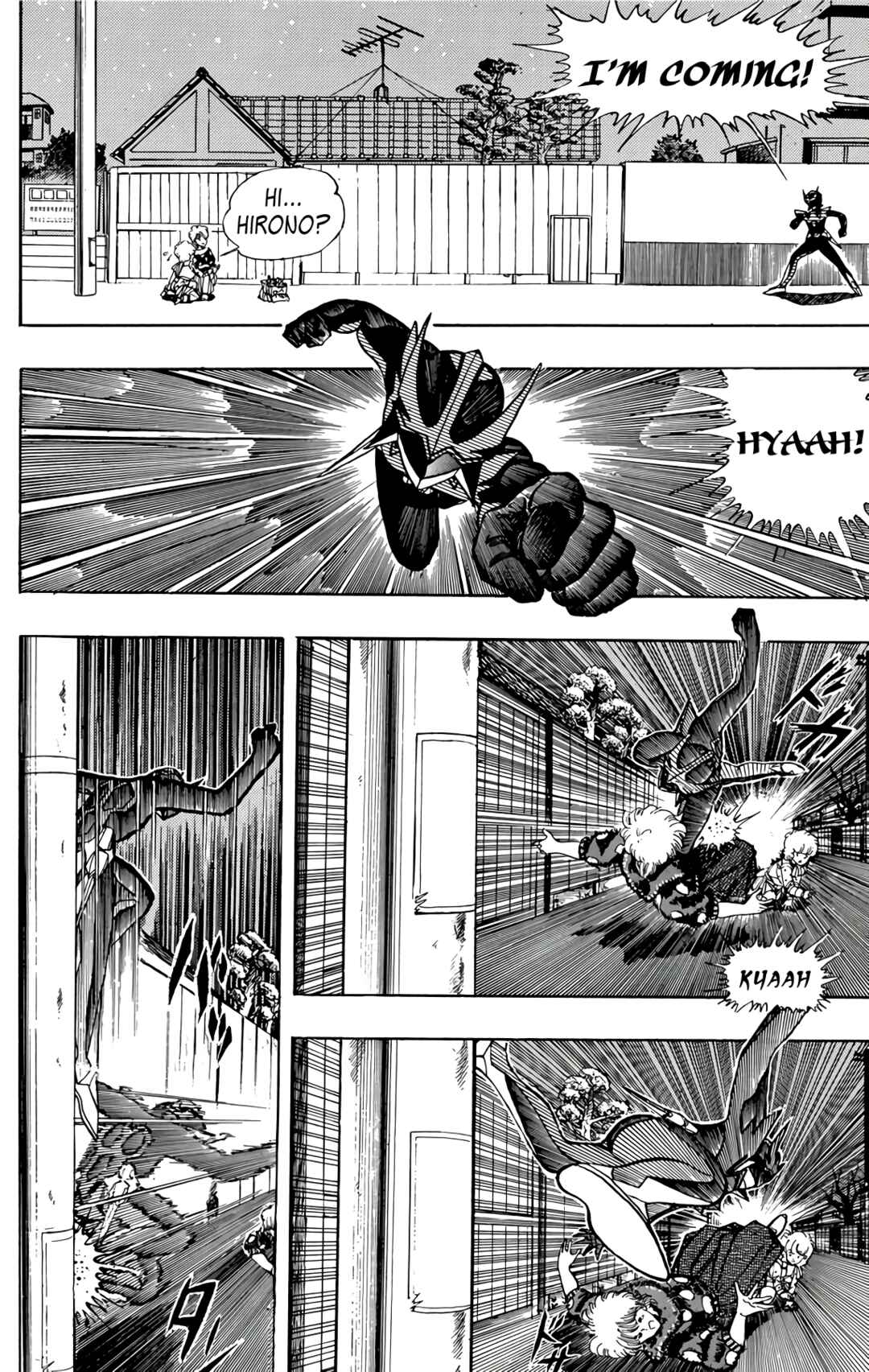 Wing-Man Chapter 69 - Page 26