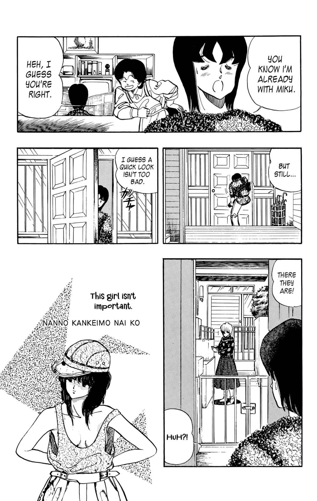 Wing-Man Chapter 69 - Page 9