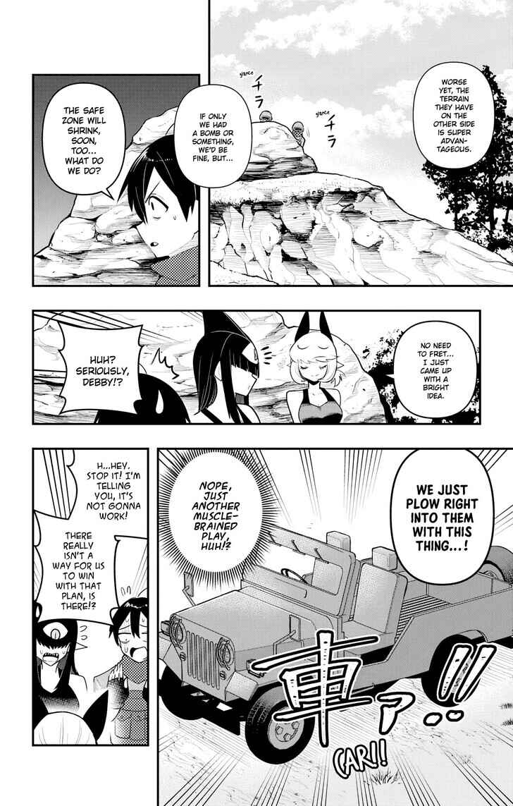 Debby the Corsifa wa Makezugirai Chapter 45 - Page 12