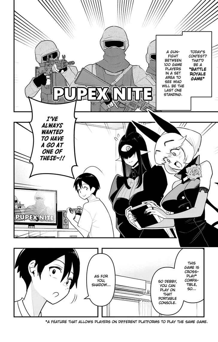 Debby the Corsifa wa Makezugirai Chapter 45 - Page 2