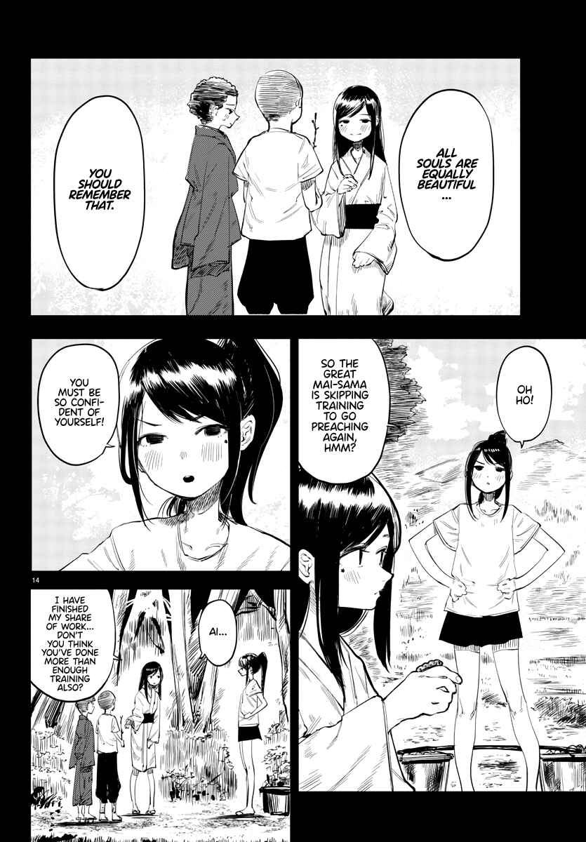 Shy Chapter 49 - Page 14